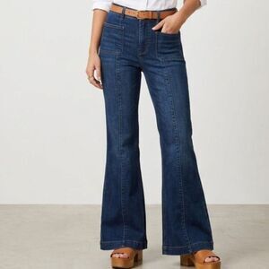 Altar’d State Retro-Chic Y2K Wide Flare Bell Jeans High Waist SZ 27